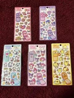 平成はっぴーフォン　サンリオ　5枚セット