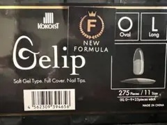KOKOIST Gelip ソフトジェルネイルチップ No.1のサムネイル