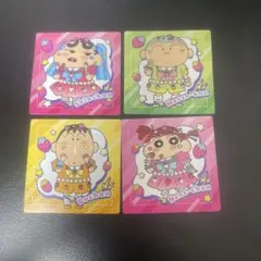 クレヨンしんちゃん チョコビ シール デコラ しんちゃん まさお ねね ボー