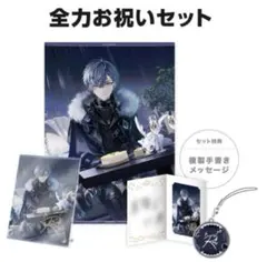 Item thumbnail for item ed564252-0106-432b-b9fa-0507892d9cce