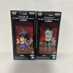 新品未開封】ドラゴンボール ワーコレ 少年期編 孫悟空 ブルマ 2種