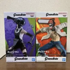 チェンソーマン Grandista チェンソーマン ボム　フィギュア2体