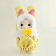 シルバニアくじ 赤ちゃんカラフルウサギコスチューム マーガレットウサギ 匿名配送