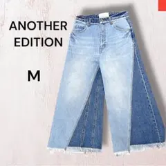 ユナイテッドアローズ　ANOTHER EDITION フリンジ　フレアデニム　Mのサムネイル