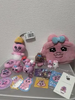 おぱんちゅうさぎ グッズセット