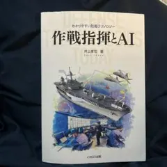 のん様 リクエスト 3点 まとめ商品