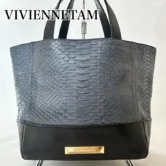 2026年最新】Vivienne Tam レディース トートバッグの人気アイテム