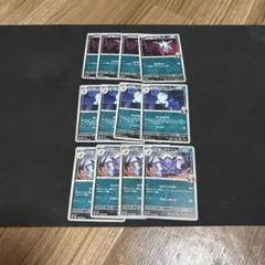 ポケモンカード ロケット団 ニドラン ニドリーナ ニドクイン セット473のサムネイル
