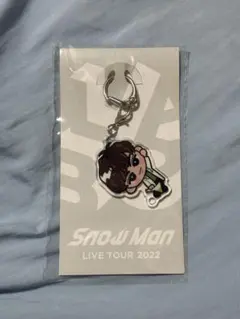 Snow Man　スノラボ すのチル アクキー　阿部亮平