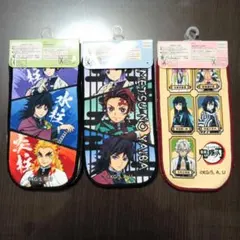 鬼滅の刃 ミニハンカチ2枚組×3セット計6枚セット　冨岡義勇　竈門炭治郎他