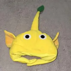 ニンテンドー　ピクミン　ファンキャップ　なりきり帽子　黄ピクミン　仮装　ユニバ