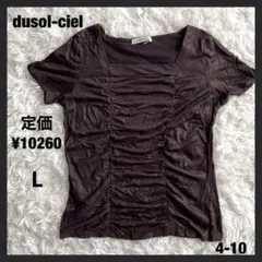 Item thumbnail for item 21e78f1e-51eb-462b-95bb-19be0cbbb30a