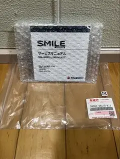 SUZUKI ワゴンR SMILE サービスマニュアル DVD-ROMのサムネイル