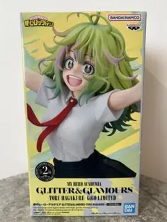 2026年最新】gigo限定 僕のヒーローアカデミア フィギュアの人気