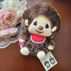 モンチッチ　ぽってりお手玉ぬいぐるみ