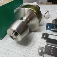 미와 록 MIWA 모노 락 원통정 HKW-1 실린더정 70mm
