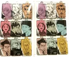 2026年最新】猪野琢真の人気アイテム - メルカリ