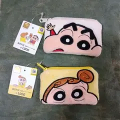 【韓国限定】クレヨンしんちゃん 　ひまわり　ポーチ　 2点セット　ダイソー