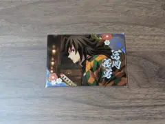 2026年最新】鬼滅の刃 銀だこ 冨岡義勇の人気アイテム - メルカリ