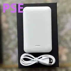 モバイルバッテリー 5000mAh USBケーブル付のサムネイル