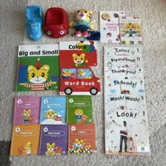 こどもちゃれんじ English ぽけっと　英語教材セットのサムネイル