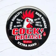 【新品・未使用】クックグリース 87g ハード ヘアポマード 水溶性 セット力◎のサムネイル