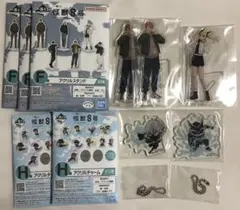 5点セット 怪獣8号 一番くじ F賞 H賞 アクリルスタンド チャーム