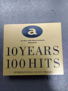 avex 10 YEARS 100 HITS ダンス・トラックス CD