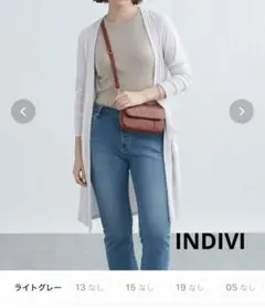 大きいサイズ　INDIVI ロングカーディガン 接触冷感のサムネイル