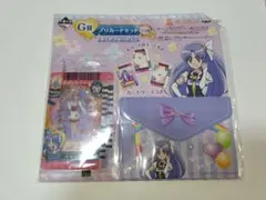 一番くじ ハピネスチャージプリキュア キュアフォーチュン プリカードセット