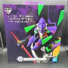 Item thumbnail for item 34fbe293-a6af-4b26-8c72-31ef12ccc917