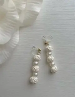 #1618 水引アクセサリー　玉結び　コットンパール風ビーズ　ノンホールピアス