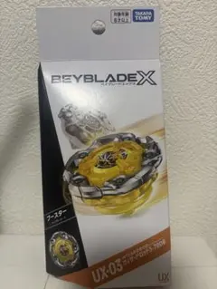 爆旋陀螺X UX-03 魔法杖5-70DB