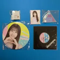 シービー様 リクエスト 2点 まとめ商品