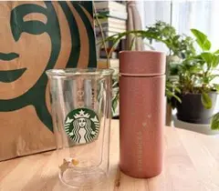 スターバックス　バレンタイン　タンブラー