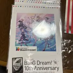 2026年最新】倉田ましろ spの人気アイテム - メルカリ