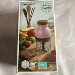 カプセルカッター　キャトル　①のサムネイル