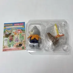 シルバニア 赤ちゃんアドベンチャーシリーズ ハスキーの赤ちゃん リンネア