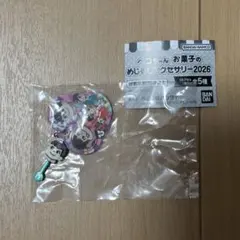 ペコポコチョコレート（ポコ） ペコちゃん お菓子のめじるしアクセサリー 2026