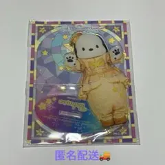 【美品】ピューロランド クリスマスアクスタ ポチャッコ
