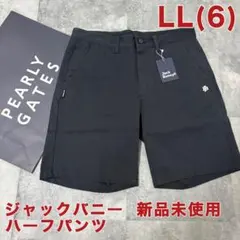 Item thumbnail for item 63c4ffcc-33e9-4171-9f5a-d23cea801b9b