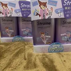 本日★限定★Straine シャンプー＆トリートメント+ヘアオイル２包！2セット