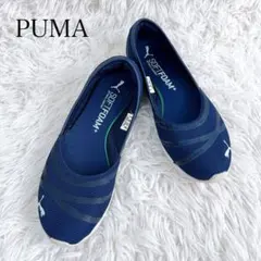 ソフトフォームプラス PUMA プーマ スリッポンシューズ　25cm ネイビー