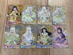 ひみつのアイプリ　つむぎ　カード