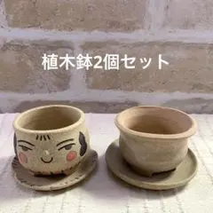 nuikko様 リクエスト 2点 まとめ商品