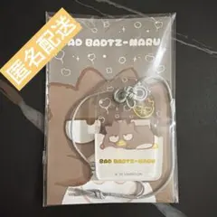 サンリオキャラクターズ　福福お守り風　アクリルキーホルダー　バッドばつ丸