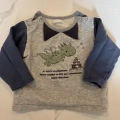 Item thumbnail for item 9988108d-6af1-495c-85bc-70f9014bf723