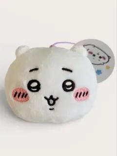 【タグ付】ちいかわ 寝そべりマスコット ぬいぐるみ プライズ限定　小さめ