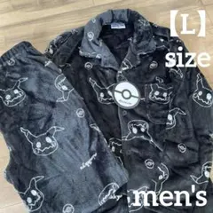 ルームウェア ボア