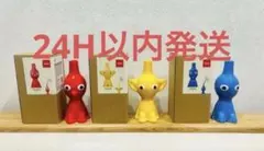 ピクミン 一輪挿し 花瓶 任天堂 ニンテンドー 赤 青 2体セット - メルカリ